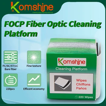 Komshine FOCP GREEN SC, FC, ST, LC Адаптер для волоконно-оптического разъема 1000 + Для очистки волоконно-оптических платформ Cube Cleaning