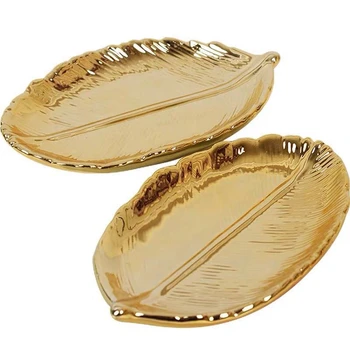 Декоративное сусальное золото Керамическая тарелка Блюдо Фарфоровая тарелка для конфет Украшения Фруктовый сервировочный поднос Тарелка для хранения посуды Столовые приборы