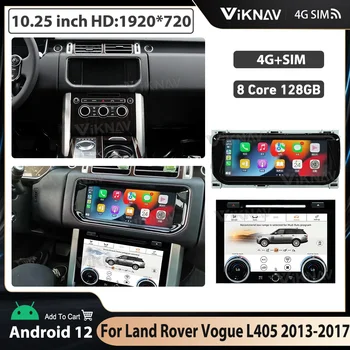 10,25-дюймовое автомобильное радиоприемное устройство для Land Rover Vogue L405 2013-2017 с сенсорным экраном, GPS-навигацией, мультимедийным плеером и экраном переменного тока
