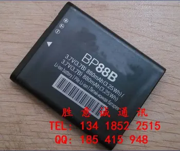 Аккумулятор ALLCCX BP88B для Samsung MV900F MV900 хорошего качества по лучшей цене