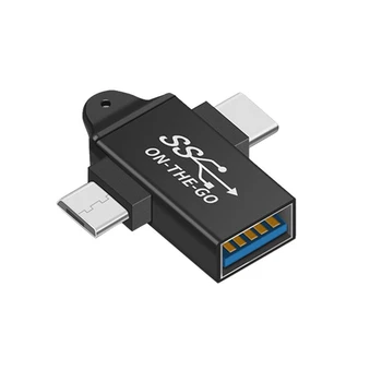 Конвертер USB C в USB 3.0 OTG USB 2 в 1 Type C Micro-OTG адаптер