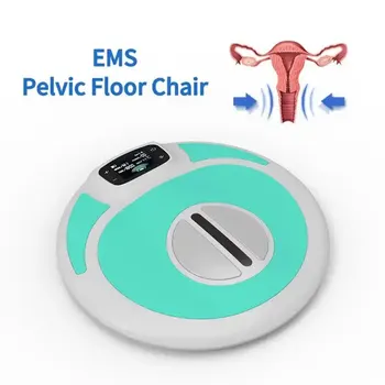Кресло EMS для мышц тазового дна, Стимулятор мышц Кегеля, тренажер для восстановления мышц тазового дна после родов для женщины