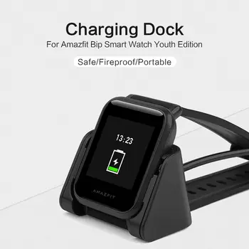 Подставка для USB-кабеля, зарядное устройство для смарт-часов, док-станция для зарядки Xiaomi Huami Amazfit Bip, молодежный смарт-браслет, универсальная замена