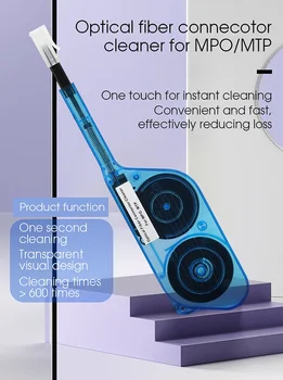 Ручка для чистки оптоволокна MPO Разъемы MTP Инструменты для чистки оптоволокна FTTH