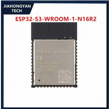 Оригинальный ESP32-S3-WROOM-1-N16R2 Wi-Fi + Bluetooth 16 МБ 32-разрядный двухъядерный модуль MCU