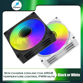 Вентилятор LOVINGCOOL 9cm RGB Mirror Case, Немой Вентилятор Процессорного Кулера 9025, 4Pin PWM Control + 3Pin ARGB AURA SYNC, Черный / Белый
