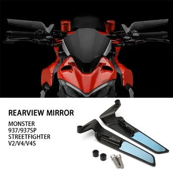 Для Ducati Monster 937 SP 2021 2022 2023 Мотоцикл Streetfighter V4 S V4S V2 Зеркало заднего Вида с Регулируемыми на 360 ° Зеркалами Заднего Вида