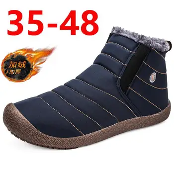 Мужские зимние ботинки Dr. 2023 Новая мужская обувь Бархатная теплая хлопчатобумажная мужская зимняя обувь