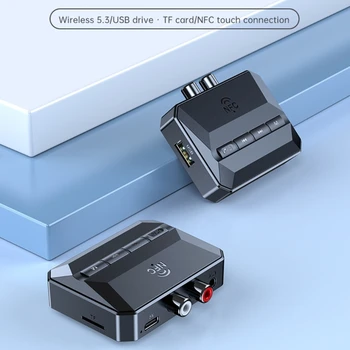 T59NFC Bluetooth-совместимый приемник 5.3, поддержка UDisk и TF-карт, высококачественный беспроводной адаптер