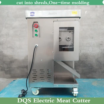Коммерчески машина Slicer мяса ресторана Резца Прокладки мяса 110V/220V Вертикальная