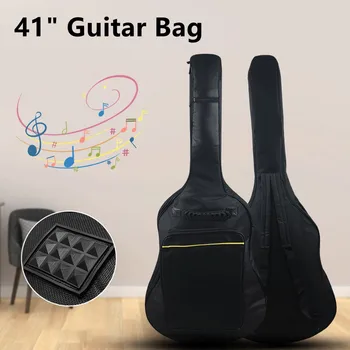 Сумка для выступлений для акустической гитары с двойными ремнями, 41 дюйм, мягкий черный чехол для гитары, водонепроницаемый рюкзак для выступлений, классические сумки для акустической гитары
