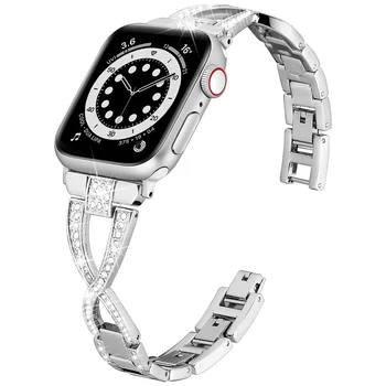Подходит для Apple Watch Iwatch1-8, Х-образный ремешок-цепочка из нержавеющей стали, украшенный бриллиантами, для женщин