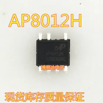 (10 шт./ЛОТ) AP8012 IC SOP-7 AP8012H оригинал, в наличии. Электрическая микросхема