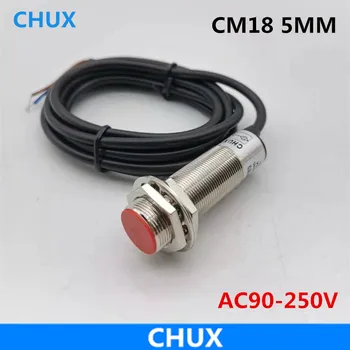 Емкостный датчик приближения CHUX 220V AC CM18 CM18-5-ACA/ACB расстояние обнаружения 5 мм красная головка 220V Бесконтактный переключатель
