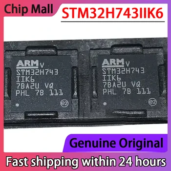 1ШТ Оригинальный STM32H743IIK6 STM32H743 UFBGA-201 32-разрядный микроконтроллер MCU