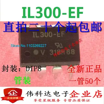 IL300-E DIP8 IL300-EF Новый оригинальный чип питания