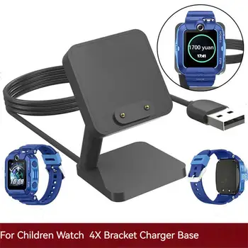 Магнитная подставка для часов, Usb-кабель для зарядки детских часов 4x Nik-al00 Honor Watch ES / Band 6 Fast 