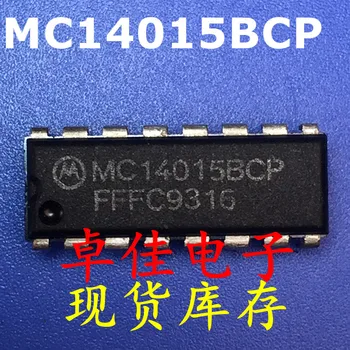 30 шт. оригинальный, новый в наличии MC14015BCP