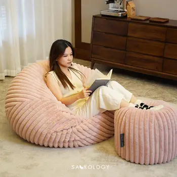Однотонный Ленивый диван из кроличьей шерсти с подкладкой, Гостиная, спальня, Повседневная Съемная Моющаяся Мягкая Восковая сумка для дивана Solo