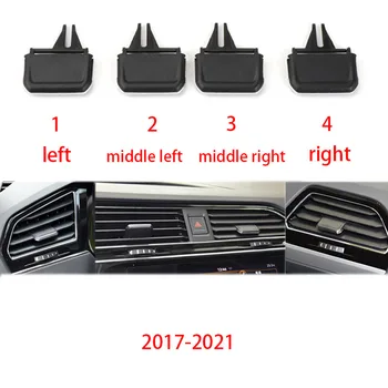 Зажим для решетки воздуховода автомобильного кондиционера Комплект для ремонта выхода автомобильного кондиционера для Volkswagen Tiguan L 2017-2021