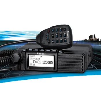 Новейший RS-938D 50 Вт 400-470 /136-174 МГц DMR Цифровое мобильное радио С функцией шифрования речи Автомобильное радио