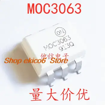 10 штук оригинального ассортимента MOC3063 MOC3063S MOC3063 MOC3063SR2M