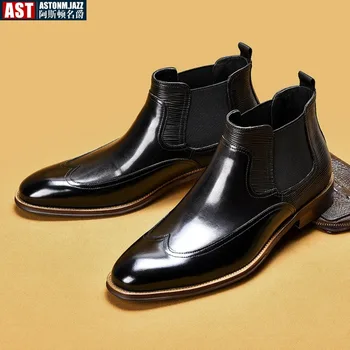 Мужские классические ботинки 