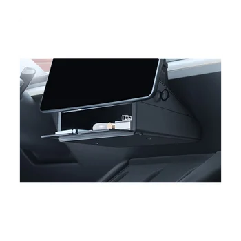 Центральное управление автомобилем, Навигационный экран, Ящик для хранения, Полка для хранения, Аксессуары для интерьера для Tesla Model 3 Y
