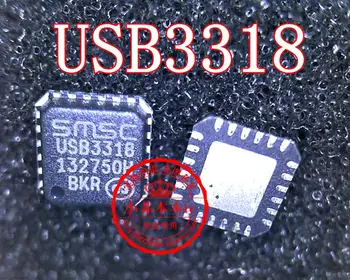 USB3318C-CP-TR USB3318-CP-TR QFN24