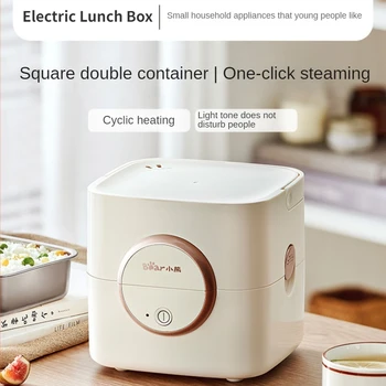 Electric Lunch Box for Adults Plug-in Heating Food Box for Office Workers Portable ланч бокс с подогревом marmita eletrica