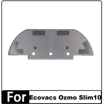 Коврик для уборки, серый пластик Bolder, для робота-пылесоса Ecovacs OZMO Slim10 DK33 DK35 DK39 DK45