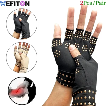 1 пара перчаток на половину пальца для защиты от артрита, защита запястий, спортивная защитная перчатка для верховой езды, удобная защитная перчатка для велоспорта и фитнеса.