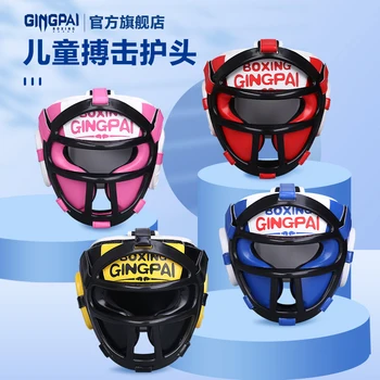 Боксерский шлем Sanda Для практических соревнований по боксу в помещении и на открытом воздухе, Тайский бокс Для мальчиков и девочек, детская защитная маска для лица, Утолщенная маска