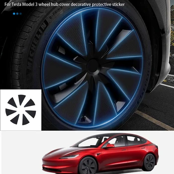 Наклейка на крышку ступицы колеса автомобиля, накладка из углеродного волокна ПВХ для замены экстерьера Tesla Model 3 Highland 2024