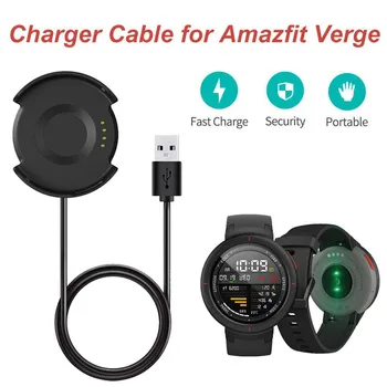 для Amazfit Verge A1811 Кабель Зарядного Устройства Смарт-Часы Сменный Кабель Для Зарядки Amazfit Verge Lite A1801 USB Зарядное Устройство S Док-Станция