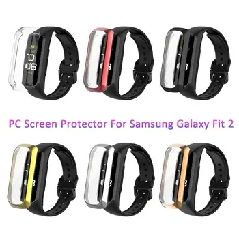 Защитный чехол для ПК Samsung Galaxy Fit 2 SM-R220 Смарт-браслет Fit2 R220 Защитная крышка экрана