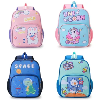 Школьная сумка для детского сада, легкий водонепроницаемый детский рюкзак, школьная сумка для мальчиков и девочек с мультяшным принтом, Детский рюкзак