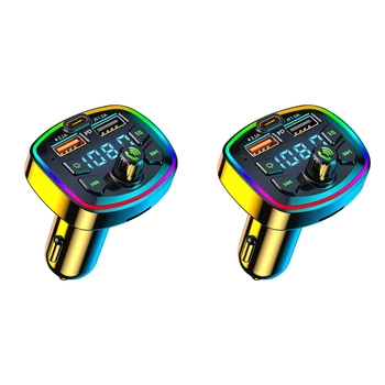 2X автомобильный Bluetooth FM-передатчик Автомобильный Bluetooth MP3-плеер автомобильное зарядное устройство с двумя USB-разъемами и подсветкой EQ Atmosphere