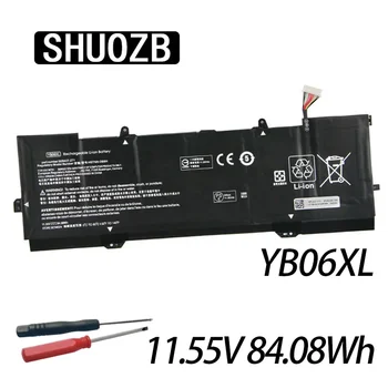 Аккумулятор для ноутбука SHUOZB YB06XL для HP Spectre X360 15-CH000NO, CH004NB, CH011DX, CH006NG 928427-271 HSTNN-DB8H, HSTNN-DB8V 11,55 В