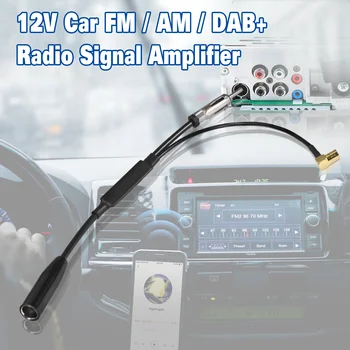 Superbat DAB DAB + Антенна FM/AM в DAB Автомобильный Радиоантенный Преобразователь/Разветвитель SMB Штекерный Прямоугольный Разъем для Highway Sony Radio