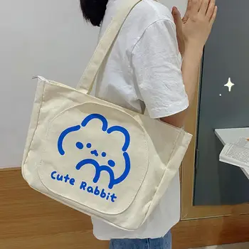 Женская сумка через плечо, хозяйственная сумка с милым рисунком Медведя и Кролика, многоразовая простая холщовая сумка для школы, ежедневного использования.