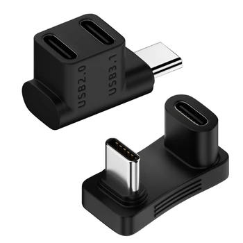 Адаптер 2-в-1 USB C Type-C для мужской и женской игровой консоли Прямая поставка