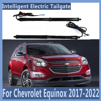 Для Chevrolet Equinox 2017-2022 Электрический Подъемник Задней двери Автомобиля Автоматическое Открывание Багажника Электродвигатель для Аксессуаров Багажника автомобиля