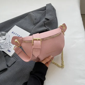 Элегантные однотонные поясные сумки из искусственной кожи для женщин; роскошная поясная сумка на цепочке; женская поясная сумка; Женская нагрудная сумка через плечо 2023