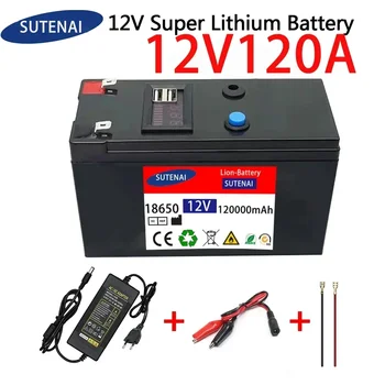 Аккумулятор 12V 120Ah 18650 литиевый аккумулятор Аккумуляторная батарея для солнечной энергии, аккумулятор для электромобиля + зарядное устройство 12.6v3A