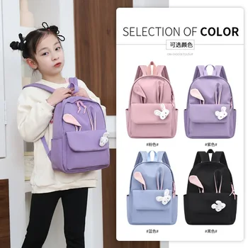 Пурпурно-розовый школьный рюкзак для девочек с милым кроликом, сумки для книг, водонепроницаемые легкие школьные сумки, студенческие рюкзаки, школьные сумки для подростков
