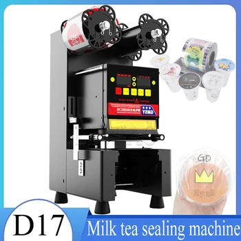 Автоматическая Машина для запайки чашек для чая с молоком, кофейных напитков, Машина для запайки чашек с пузырьковым чаем