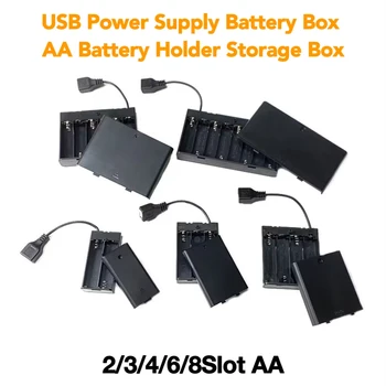 Портативный мини-держатель батареи 2 3 4 6 8 x AA, коробка для хранения, чехол, USB-блок питания, батарейный блок для светодиодной ленты, светильник