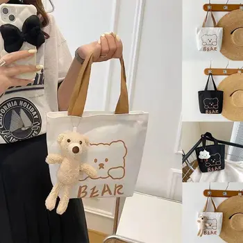 Холщовая сумка в корейском стиле, портативная сумка для ланча с принтом Медведя большой емкости, подвеска в виде Облака, Подвеска в виде Медведя, сумка для мамы на открытом воздухе