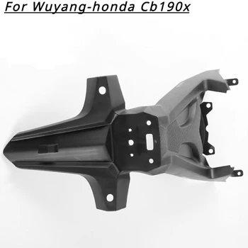 Оригинальные запчасти для мотоцикла, заднее крыло для Wuyang-honda Cb190x